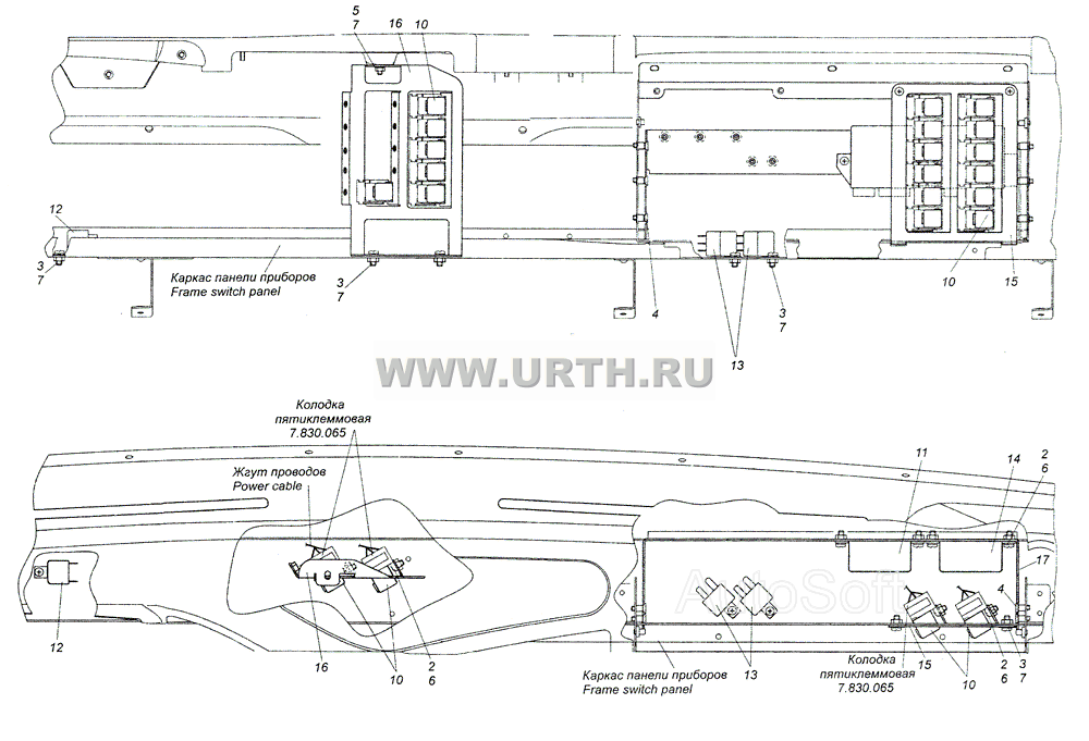 4308-3747001-30 Установка реле